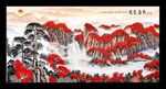 红运当头