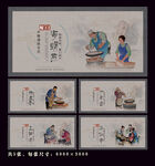 厦门美食