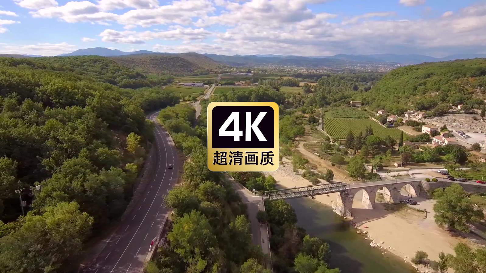 短视频素材航拍公路河流桥梁树林