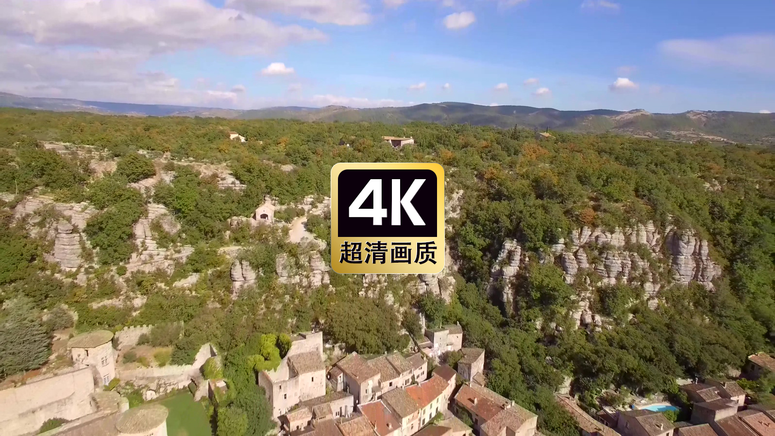 短视频素材航拍远山古堡建筑群