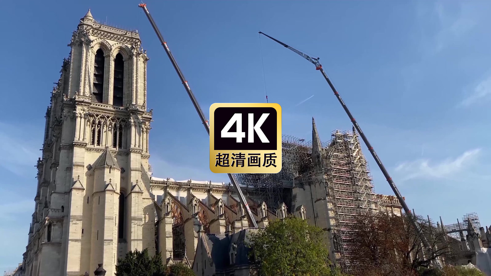 短视频素材修复建设中的教堂