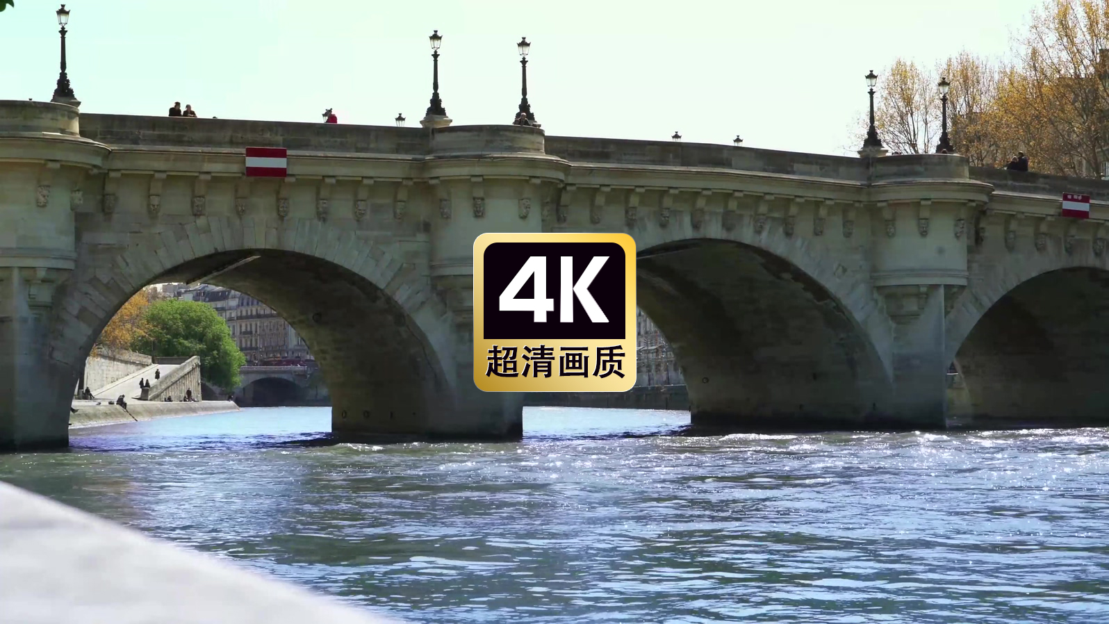 短视频素材复古大桥闪闪河水