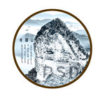 麦积山水墨画