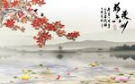 中式电视背景墙