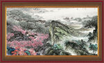江山如画 