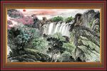 山水风景 
