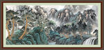国画山水