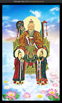 太乙救苦天尊