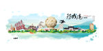 防城港旅游