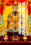 玉帝 