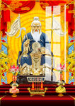鸿钧老祖 