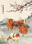 平安吉祥图
