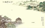 新中式电视背景墙