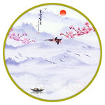 新式水墨山水情圆形装饰画
