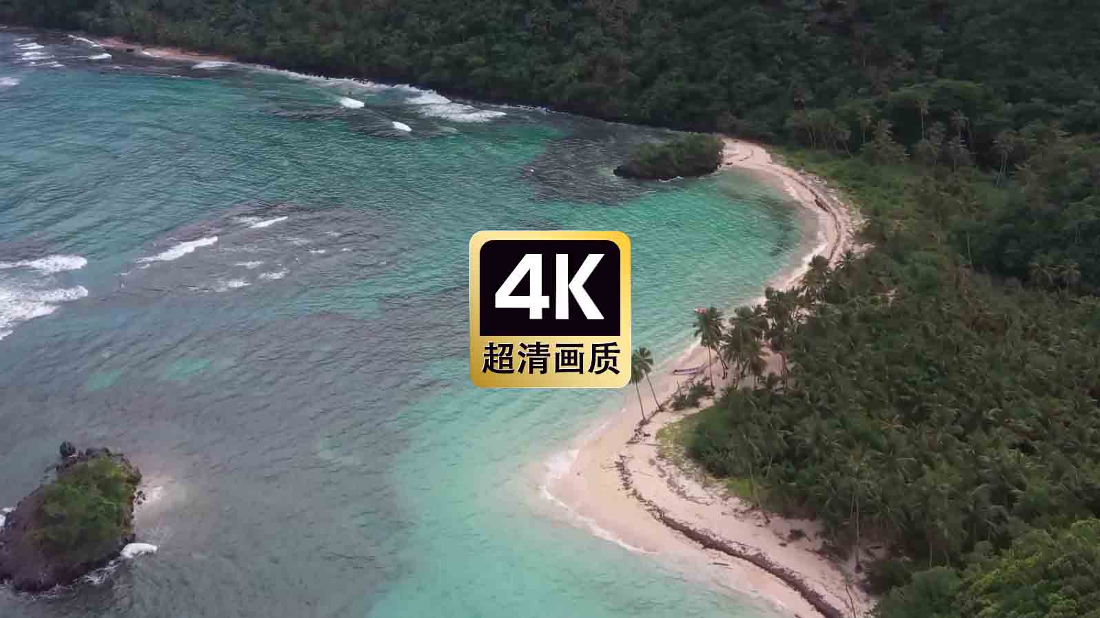 短视频素材航拍热带海岛风景