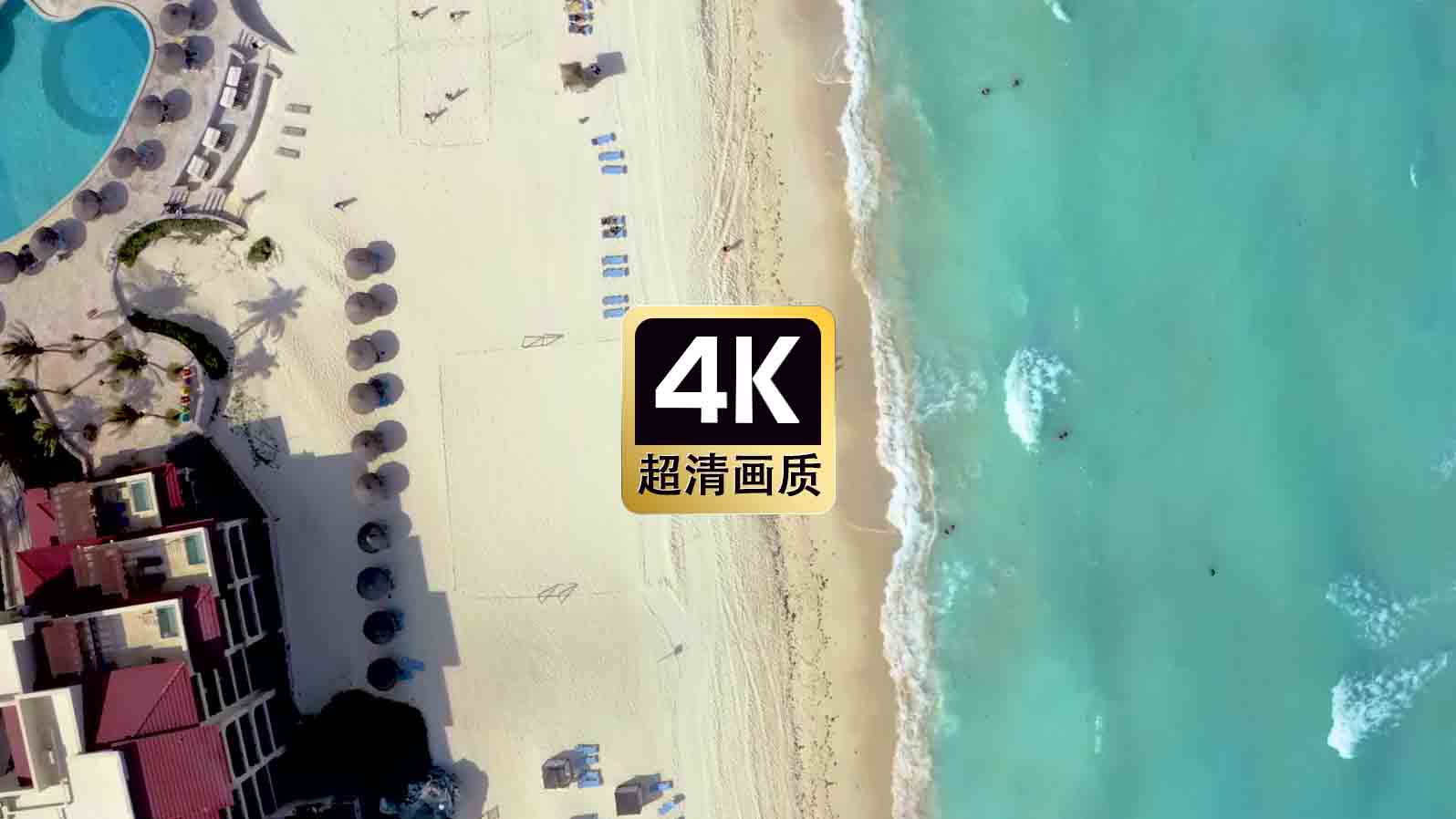 短视频素材航拍海岛度假村海岸