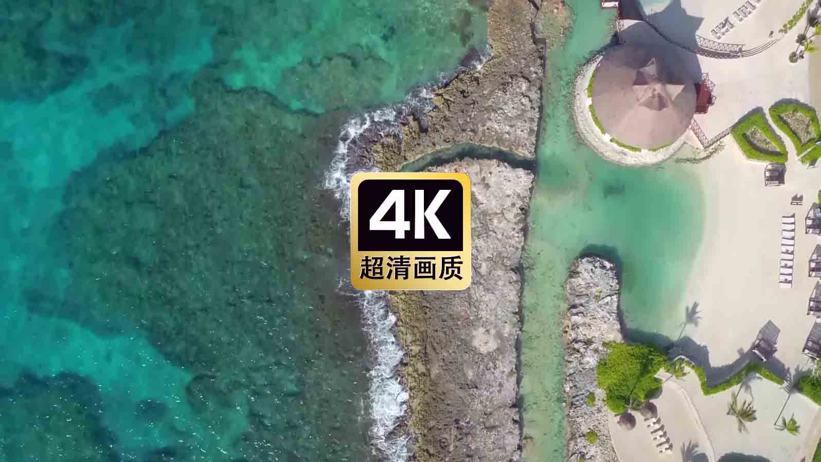 短视频素材航拍度假村海岸