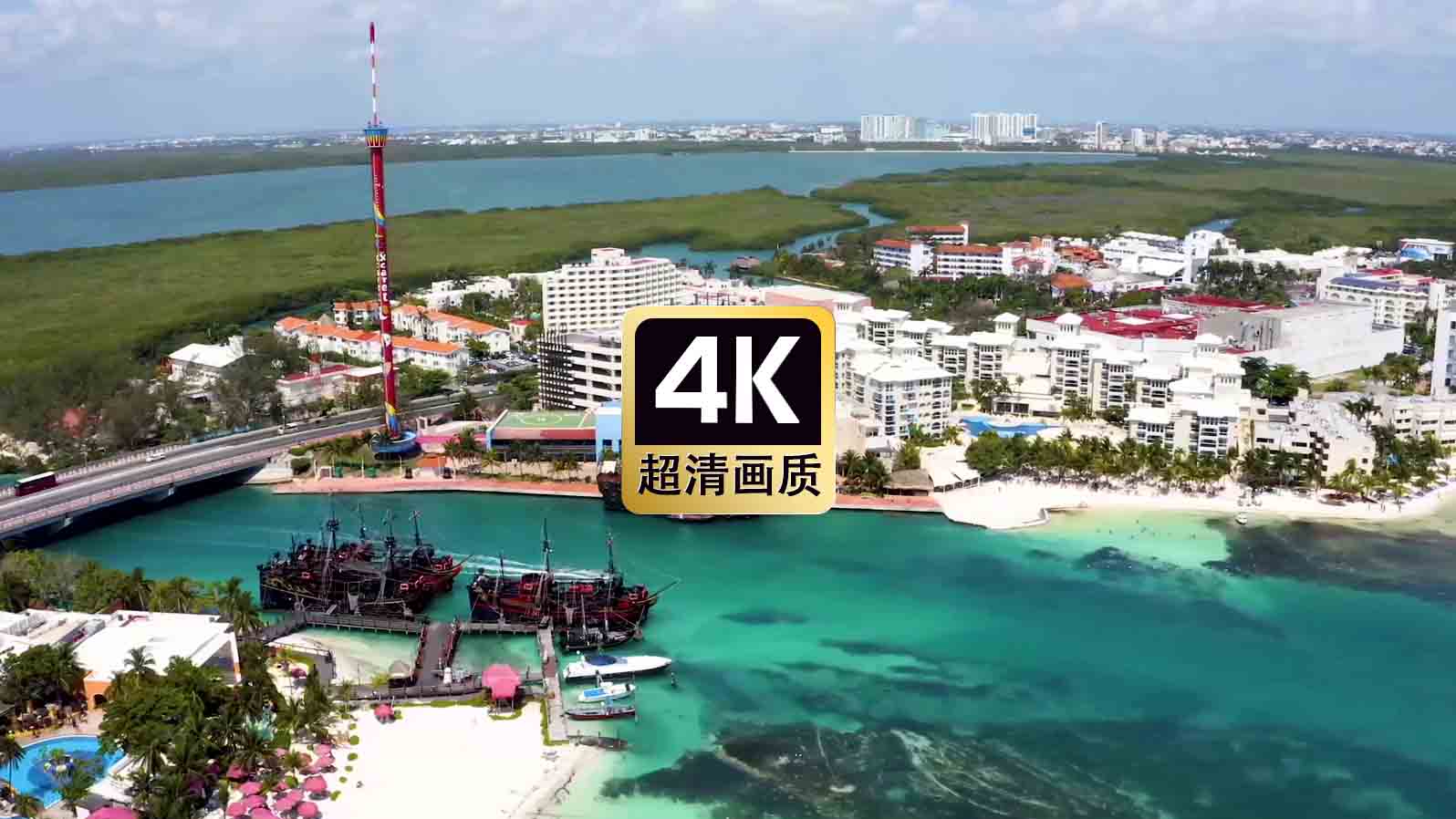 短视频素材热带海岛度假村风景