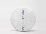 月光白茶