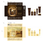 护肤品套盒两套 展开图