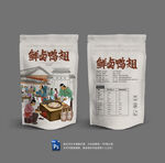 鸭翅包装 
