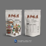 家乡味包装