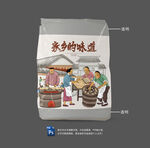 家乡味包装