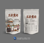 熏肉包装
