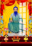 水神