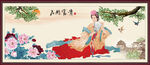 侍女图 