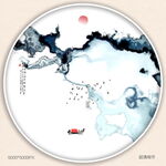 意向水墨画