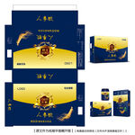 人参饮纸箱平面图