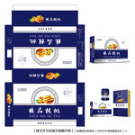 臻品核桃易拉罐平面图