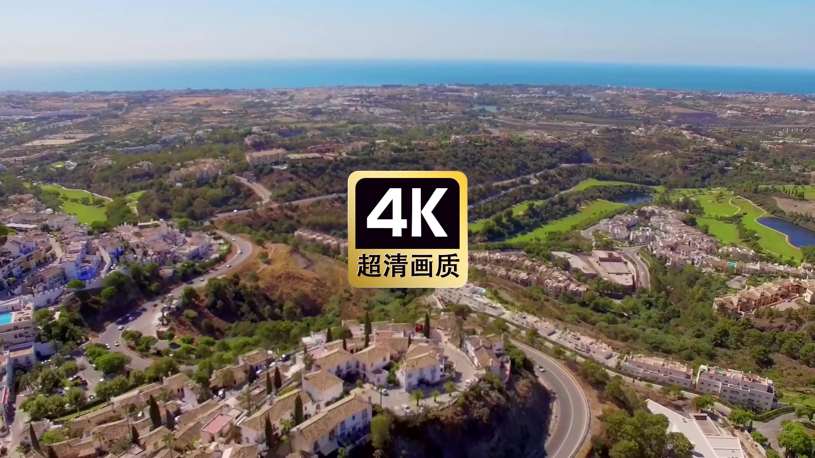 航拍山丘城市道路车辆