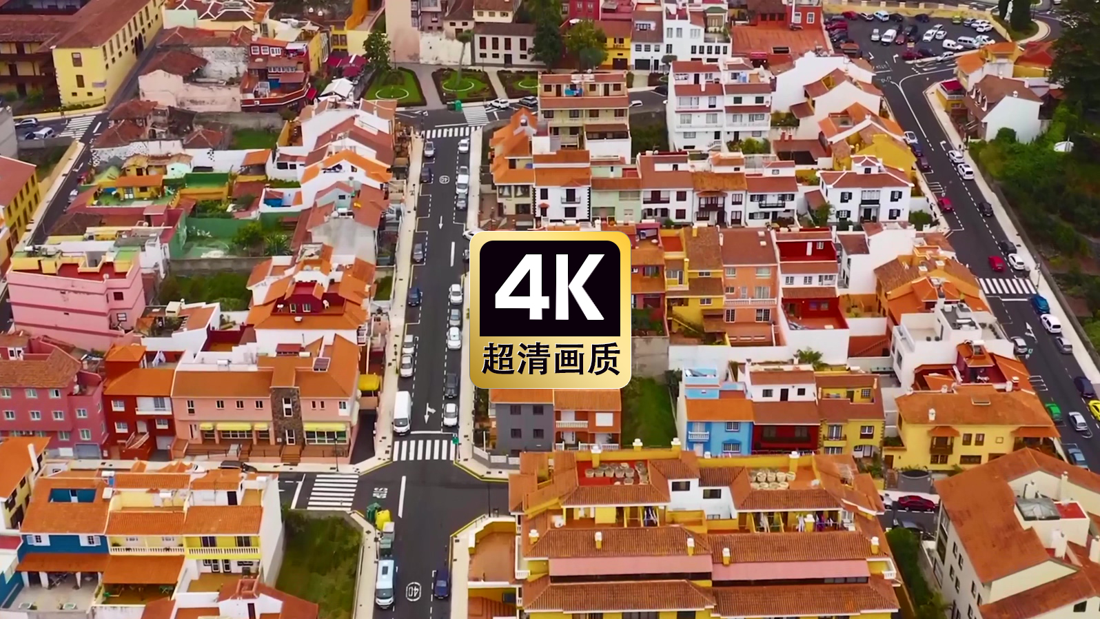 短视频素材航拍小镇城市建筑群