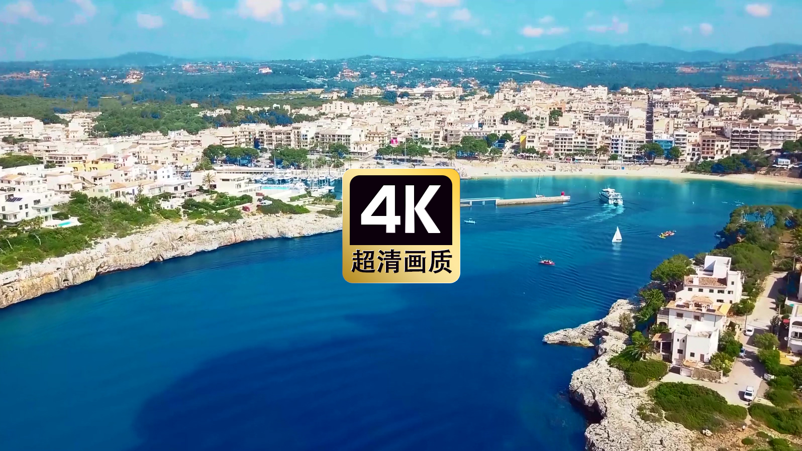 短视频素材航拍海港城市