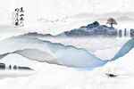 石纹山水瀑布高山流水背景墙