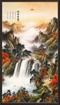 国画山水