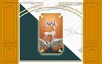 北欧背景墙