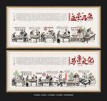 马杂