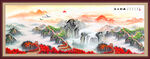 鸿运当头泰山日出画