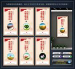 未成年人思想道德建设