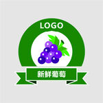 食物标签