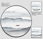 新中式 山水装饰画