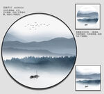 圆框山水