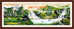 山水油画