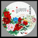 油画牡丹