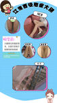 减肥前后