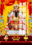财神 