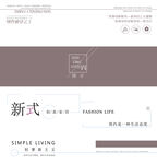 家纺 套件包装 卡片